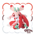 Officiële Pokemon center Pokemon fit knuffel Lurantis 17cm Collectors item